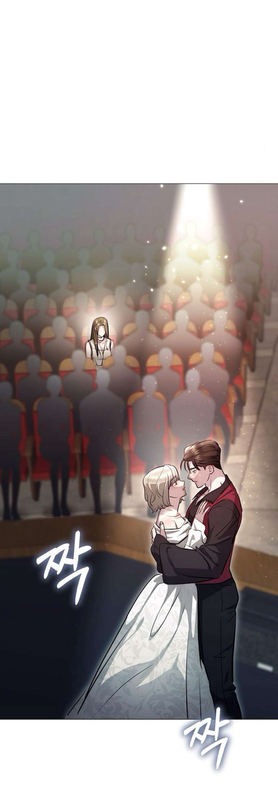 〖18+〗- Sự Cám Dỗ Ngọt Ngào Của Cậu Bạn Thân Chap 9 - Trang 2