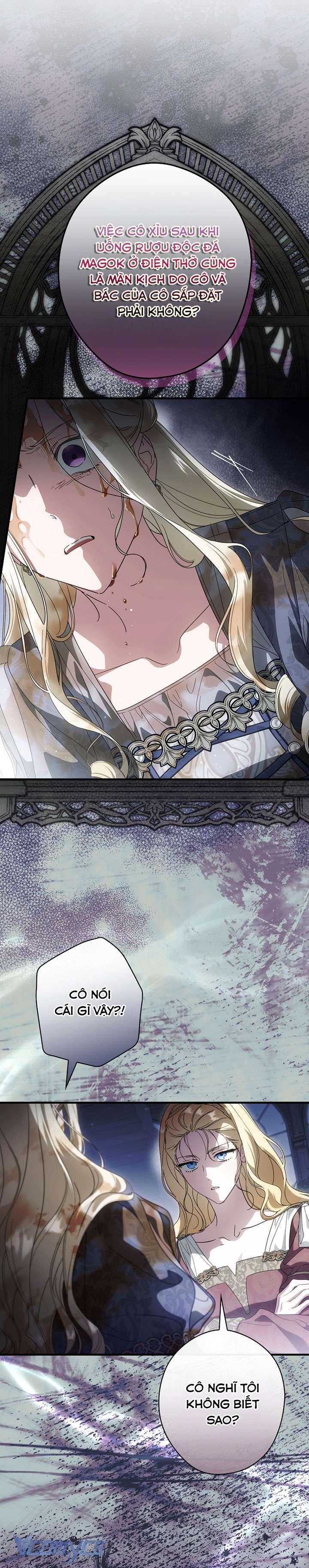 Phương Pháp Khiến Phu Quân Đứng Về Phía Tôi Chap 118 - Trang 3