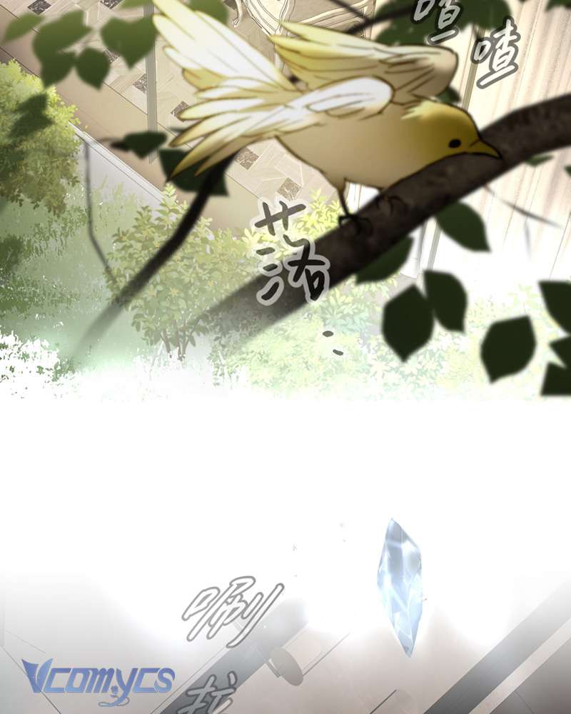 Ác Chi Hoàn Chapter 68 - Trang 3