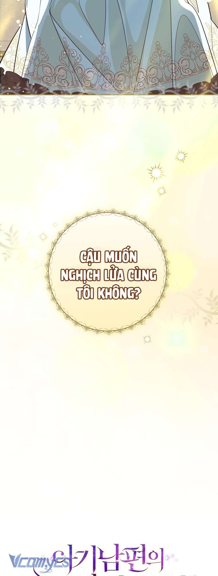 Người Vợ Hắc Ám Của Cậu Chồng Nhỏ Chap 4 - Trang 2