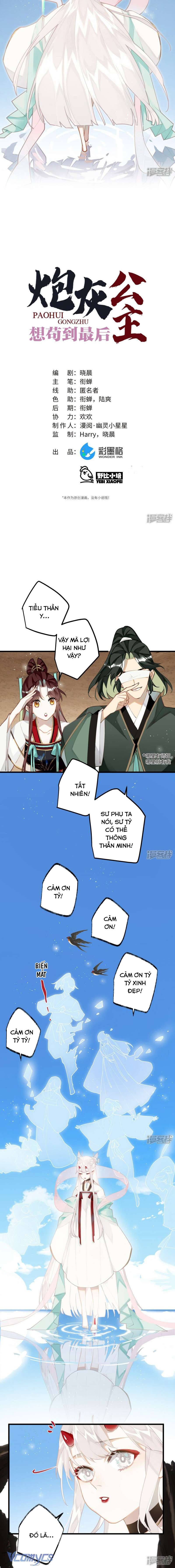 Công Chúa Pháo Hôi Muốn Tùy Tiện Đến Cuối Cùng Chap 91 - Trang 2