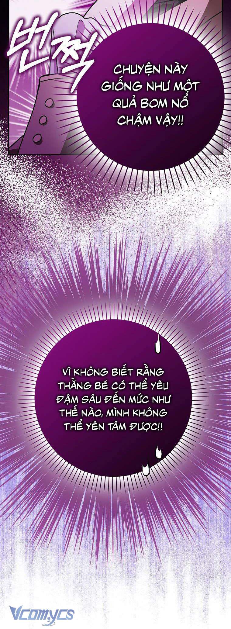 Tôi Thề Chúng Ta Chỉ Là Bạn Chapter 38 - Trang 4