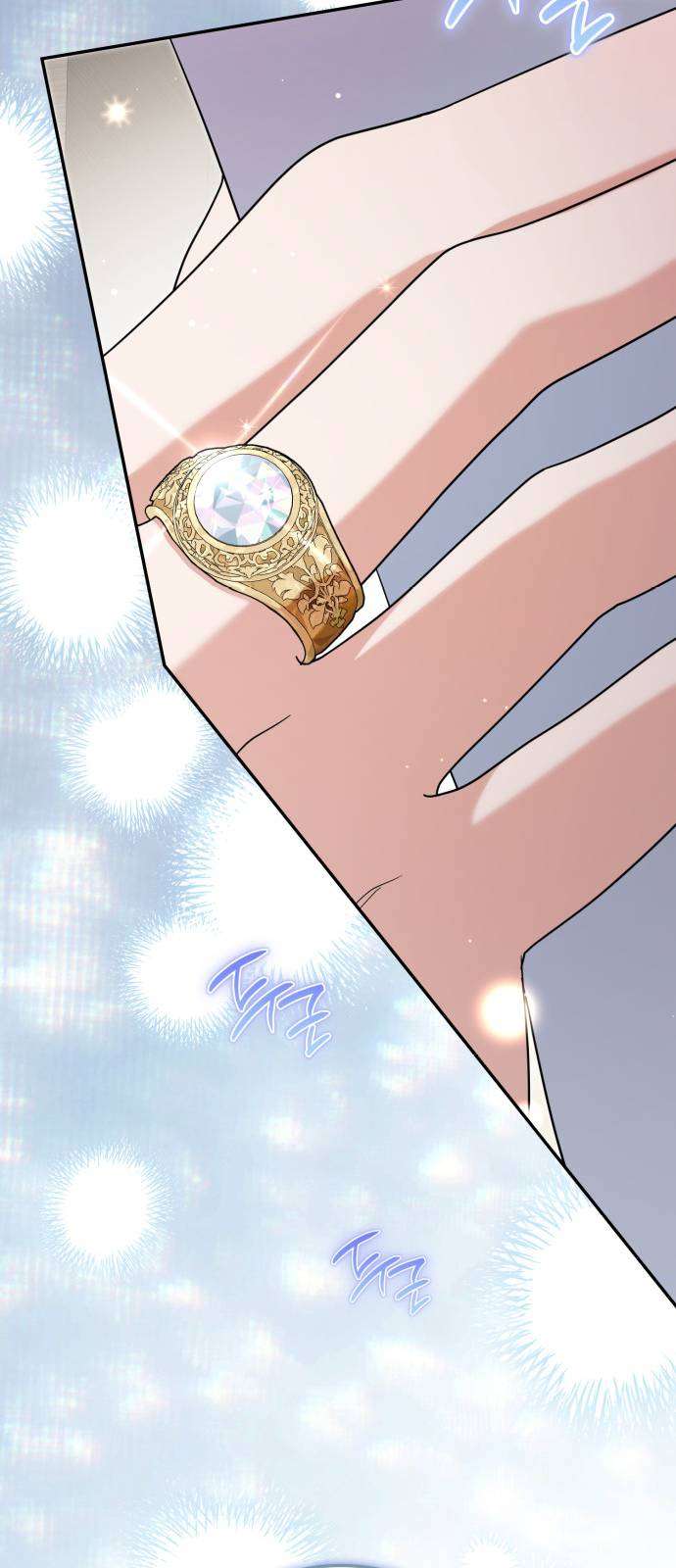 Nữ Công Tước Chiến Lợi Phẩm Chap 37 - Trang 2