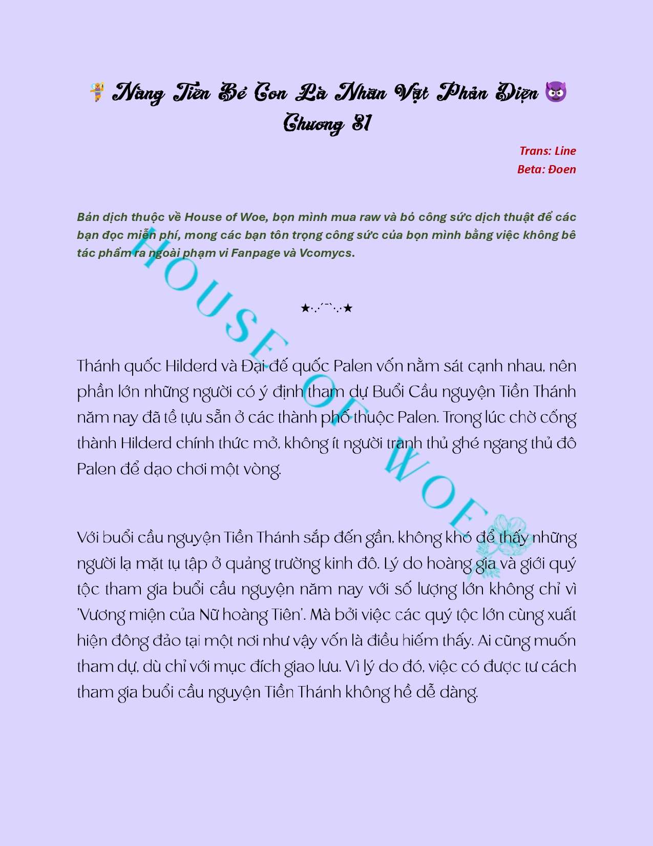 [NOVEL] NÀNG TIÊN BÉ CON LÀ NHÂN VẬT PHẢN DIỆN Chap 81 - Trang 2