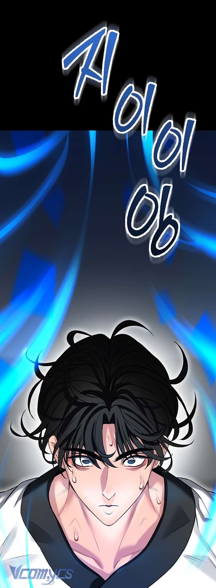 Hướng Dẫn Bảo Vệ Bản Thân Chap 2 - Trang 2