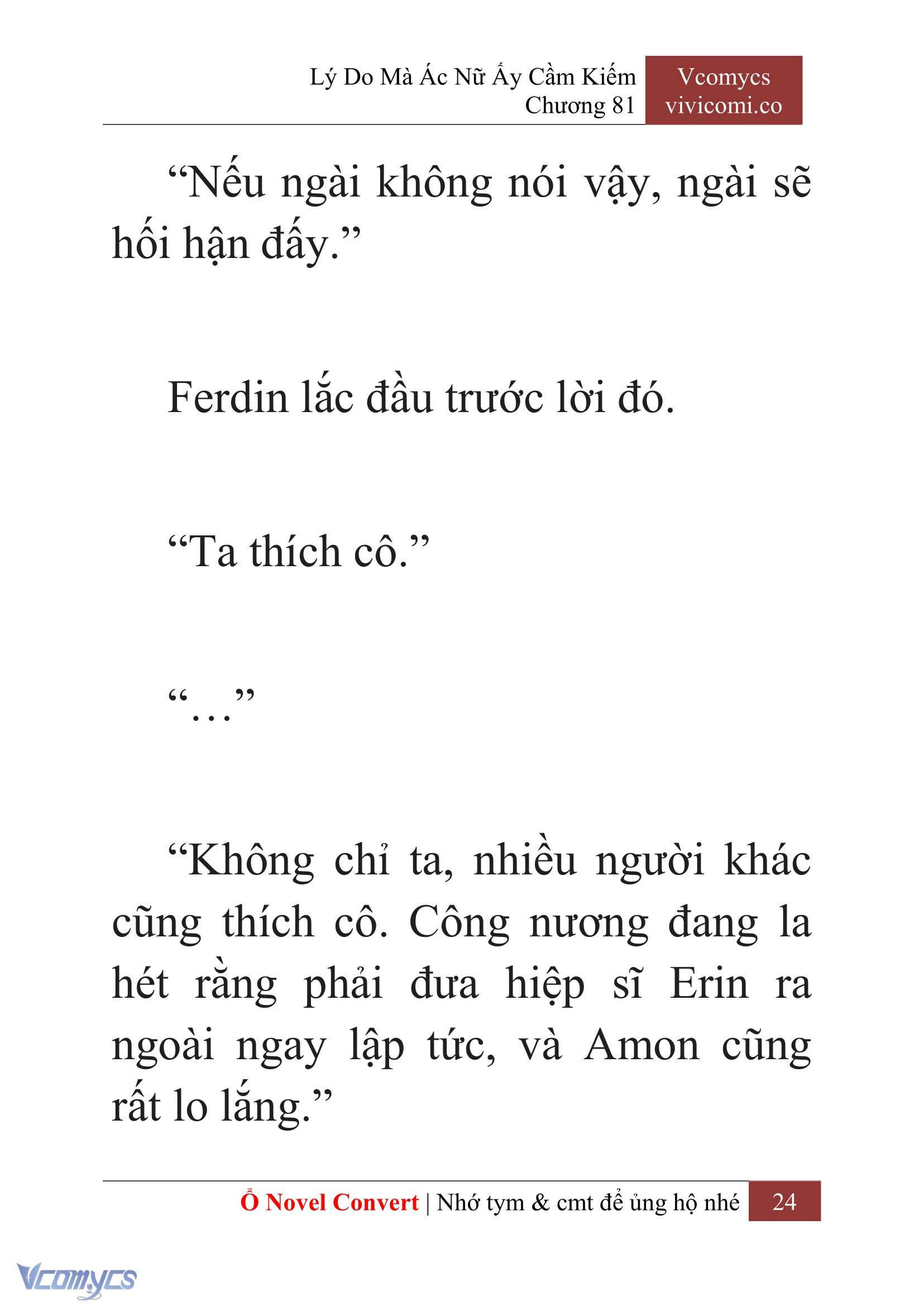 [Novel] Lý Do Mà Ác Nữ Ấy Cầm Kiếm Chap 81 - Trang 2