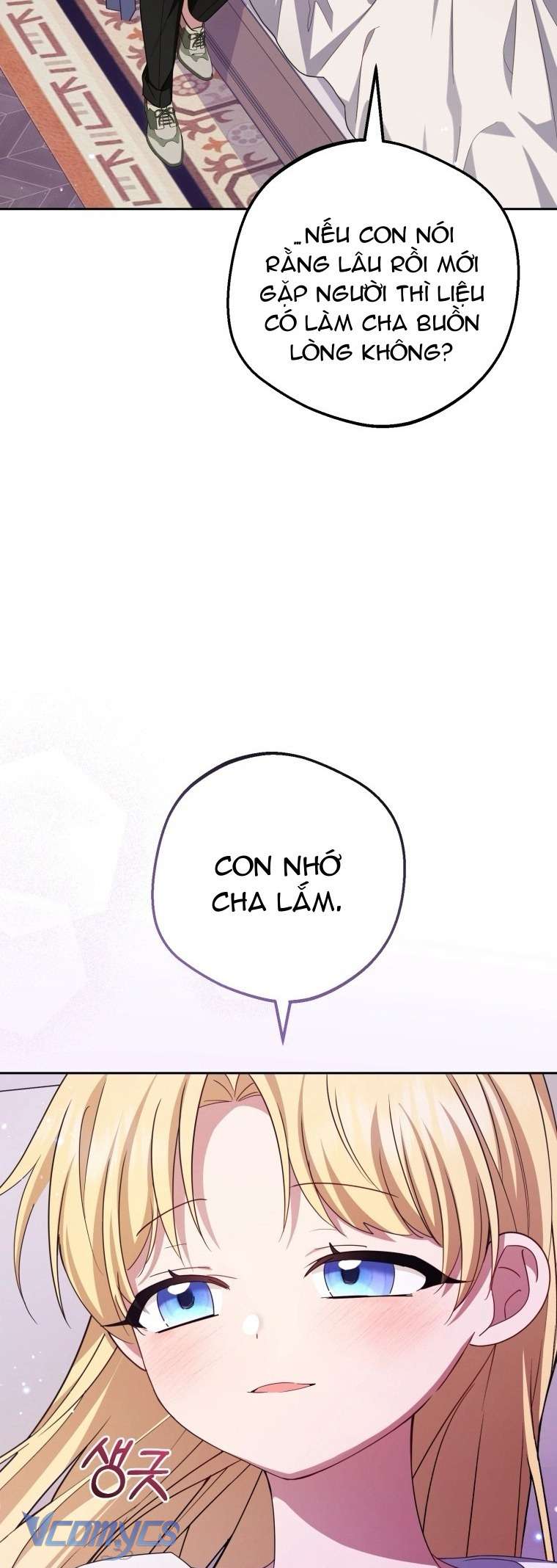Được Yêu Thương Mà Còn Ngại Ngùng Sao! Chap 97 - Trang 4
