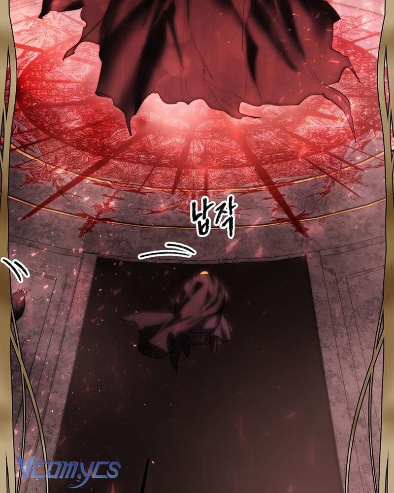 Hãy Dạy Em Cách Khao Khát Chap 42 - Trang 2