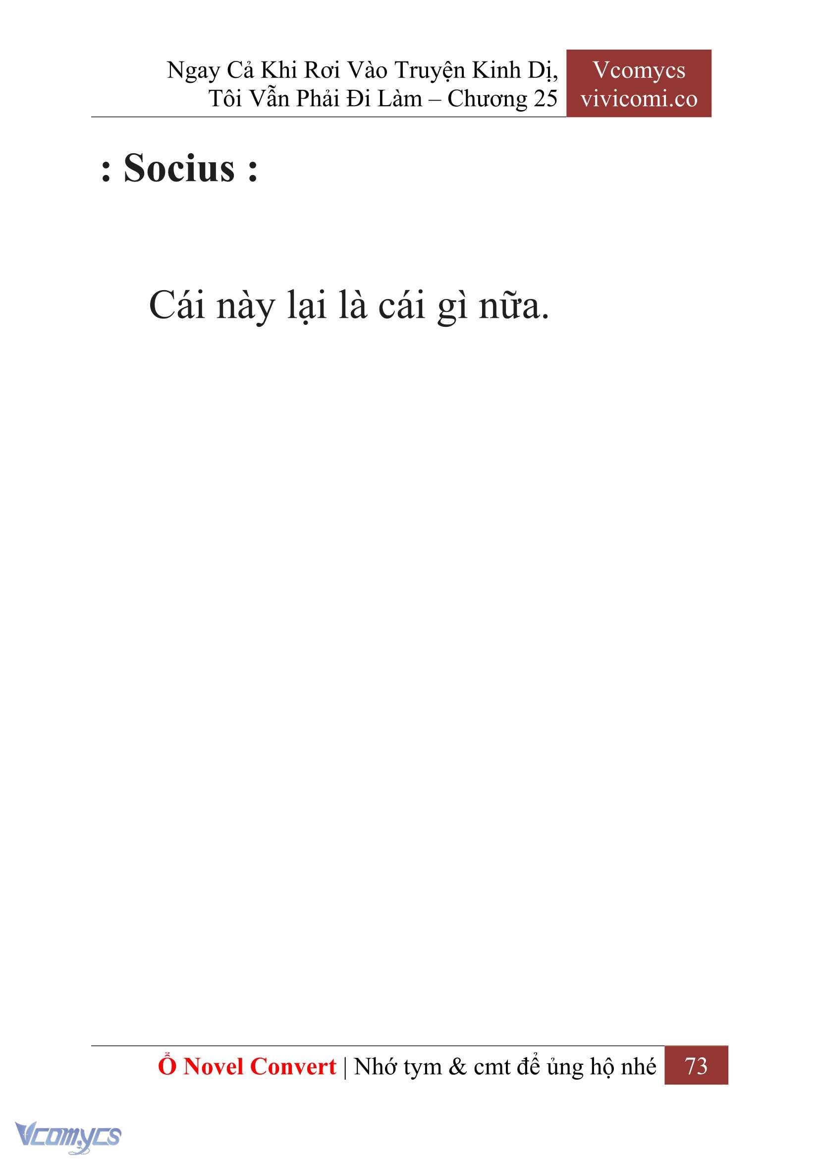 [Novel] Ngay Cả Khi Rơi Vào Truyện Kinh Dị, Tôi Vẫn Phải Đi Làm Chap 25 - Trang 2