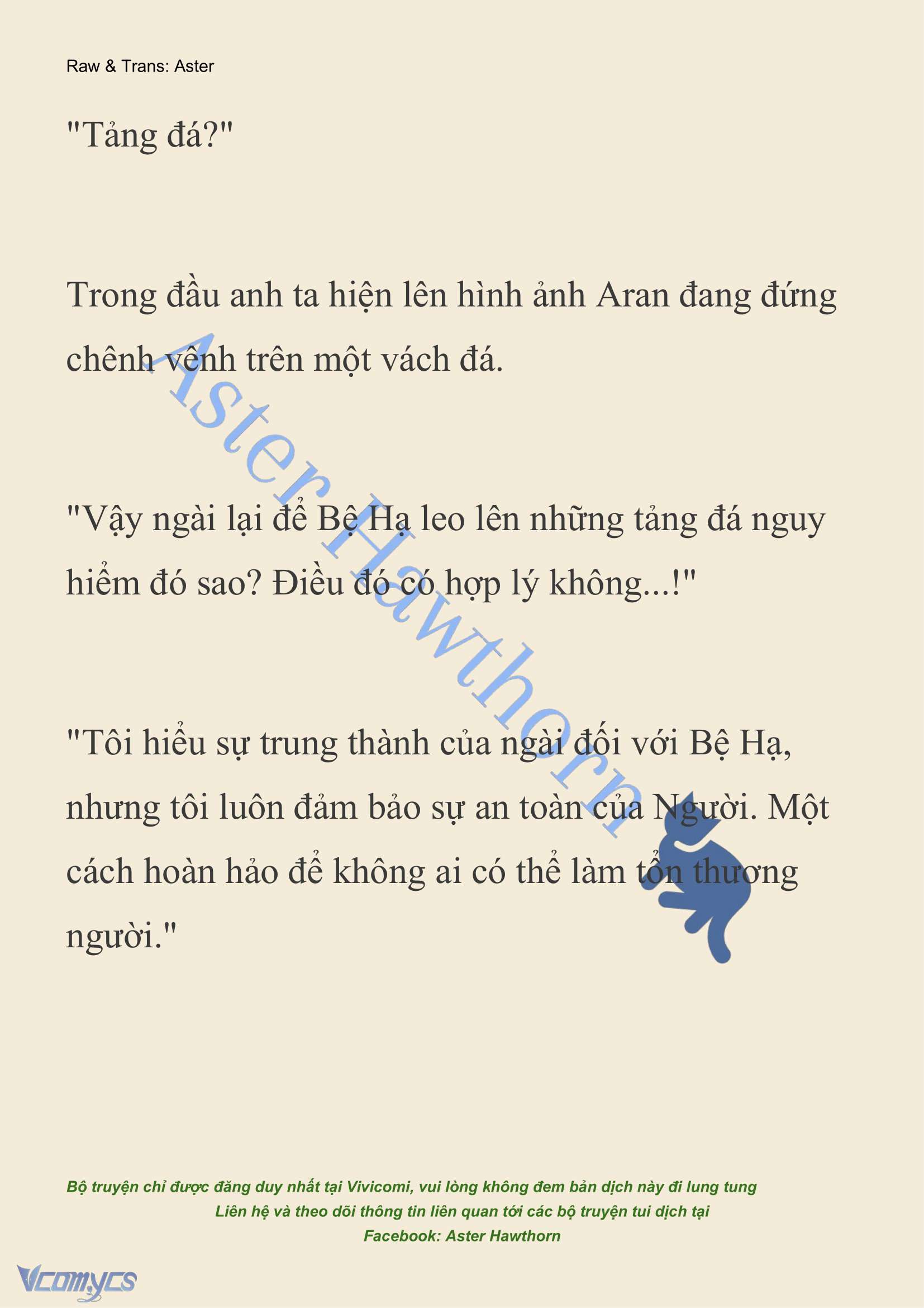 [NOVEL] Đêm Của Bệ Hạ Chap 81 - Trang 2