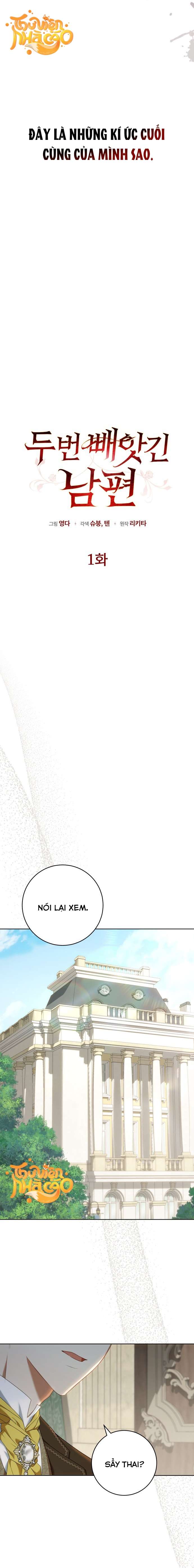 Tôi Bị Giật Chồng Những Hai Lần Chap 1 - Trang 3