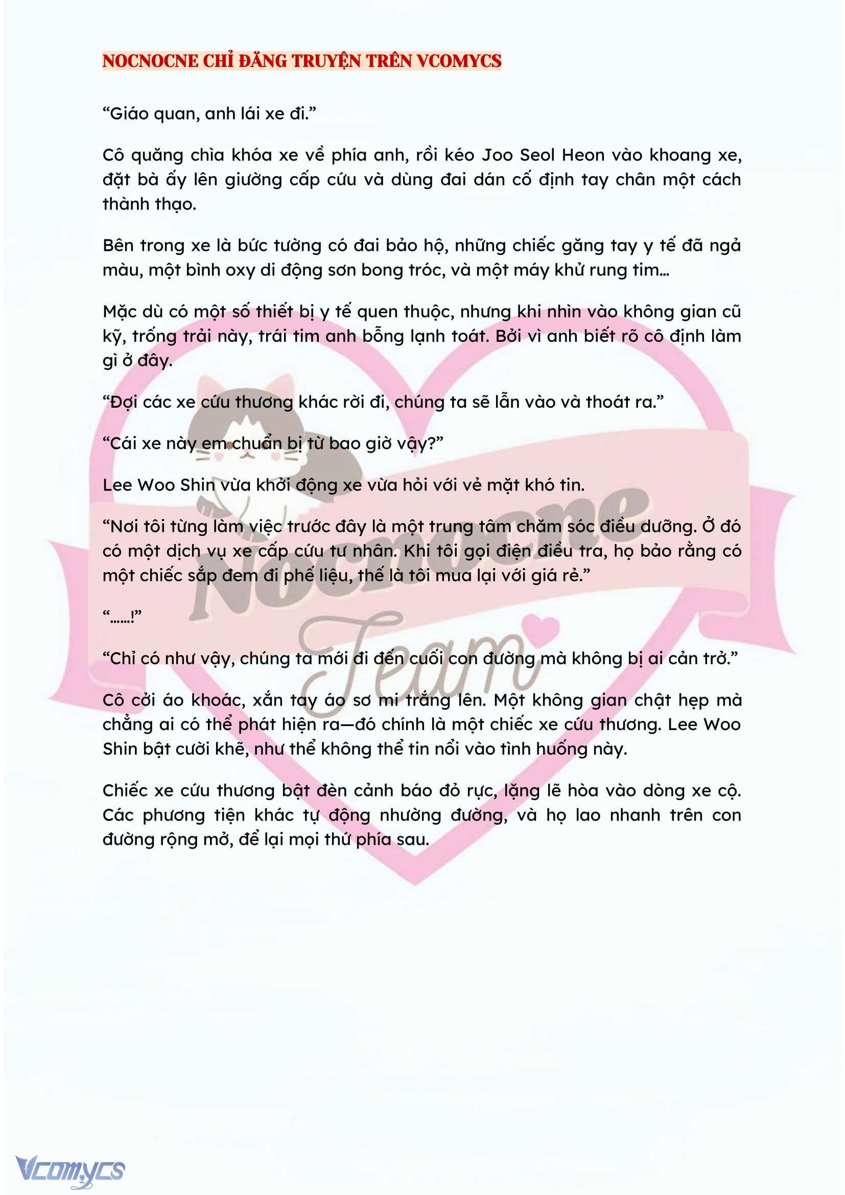 [NOVEL] KẾT HÔN VỚI KẺ TÂM THẦN Chap 93 - Trang 2