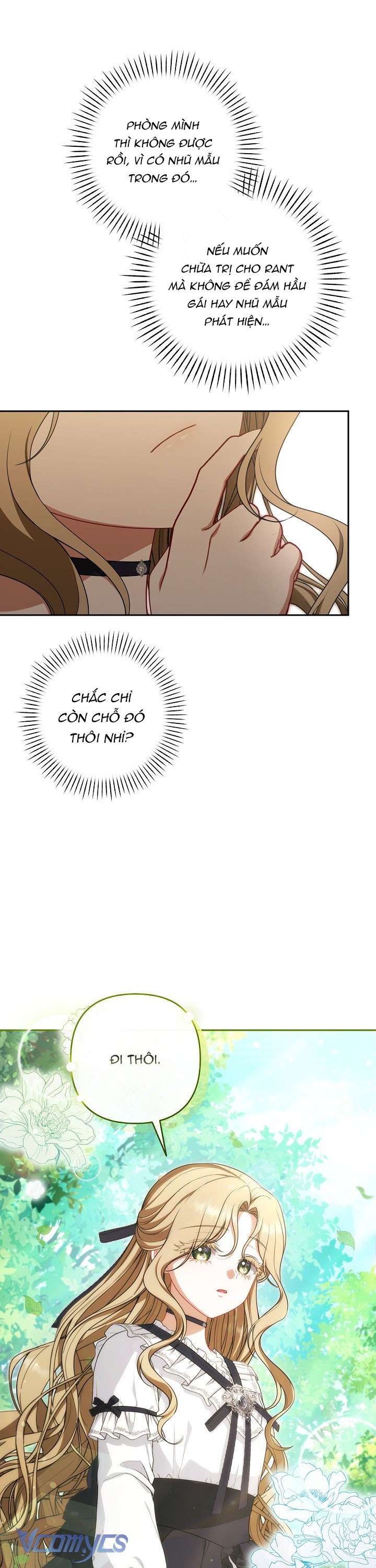 Tôi Đã Xem Một Vở Kịch Chap 9 - Trang 2