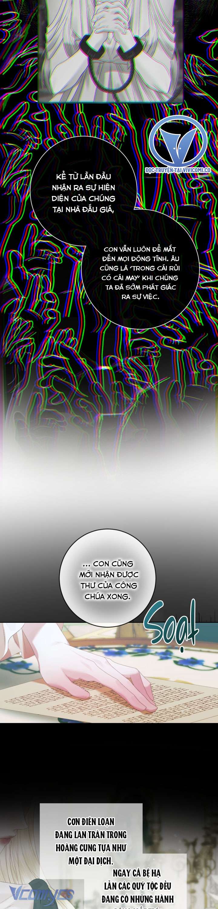 Siren: Trở Thành Gia Đình Của Nhân Vật Phản Diện Chap 153 - Trang 2