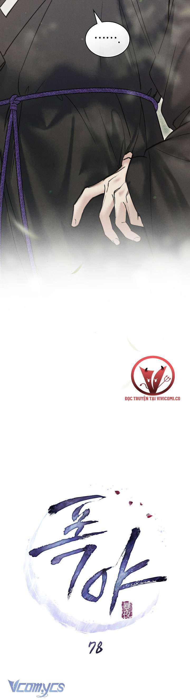 [18+] Đêm Giông Bão Chap 78 - Trang 2