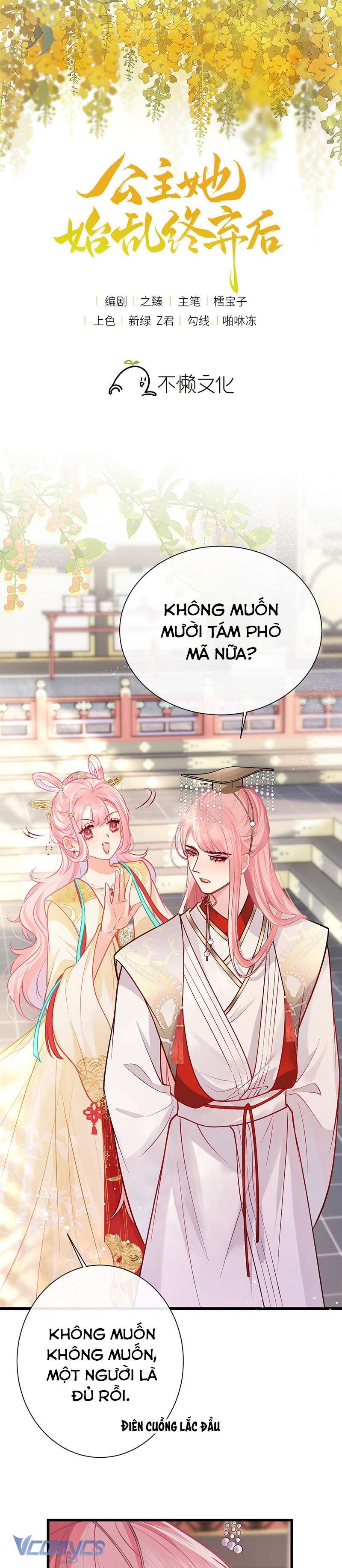 Sau Khi Công Chúa Chơi Xong Thì Vứt Chap 96 - Trang 2