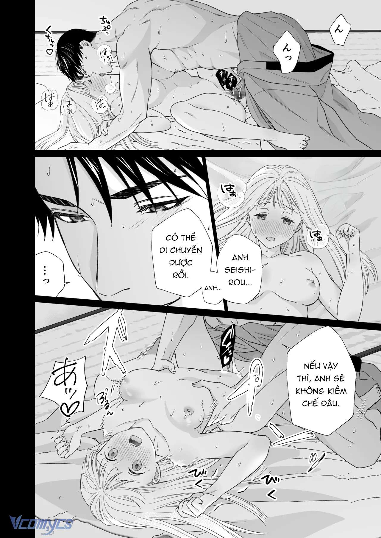 [18+] Tuyển Tập Truyện Ngắn Sếch Manga Chap 64 - Trang 2