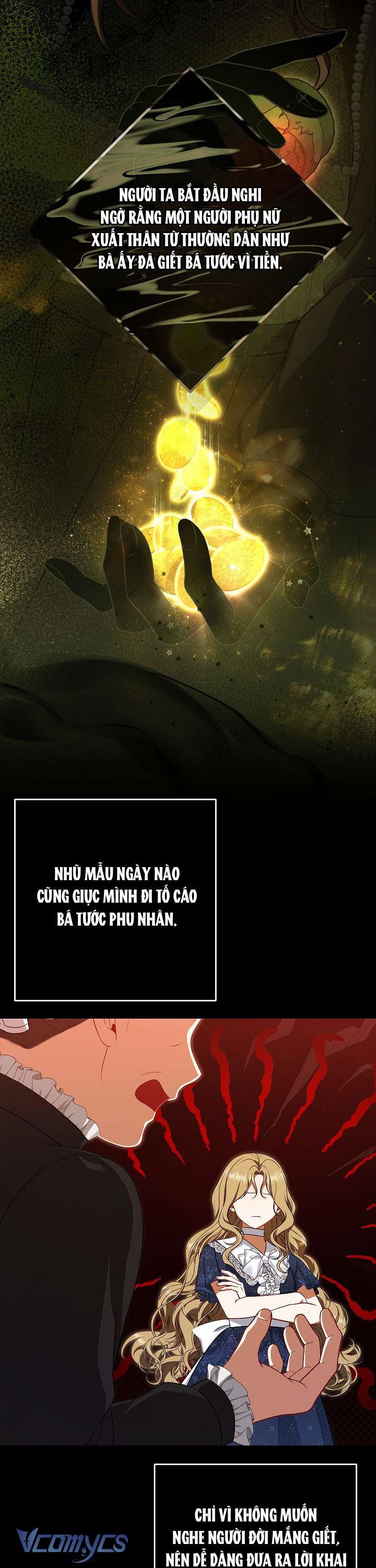 Tôi Đã Xem Một Vở Kịch Chap 4 - Trang 2