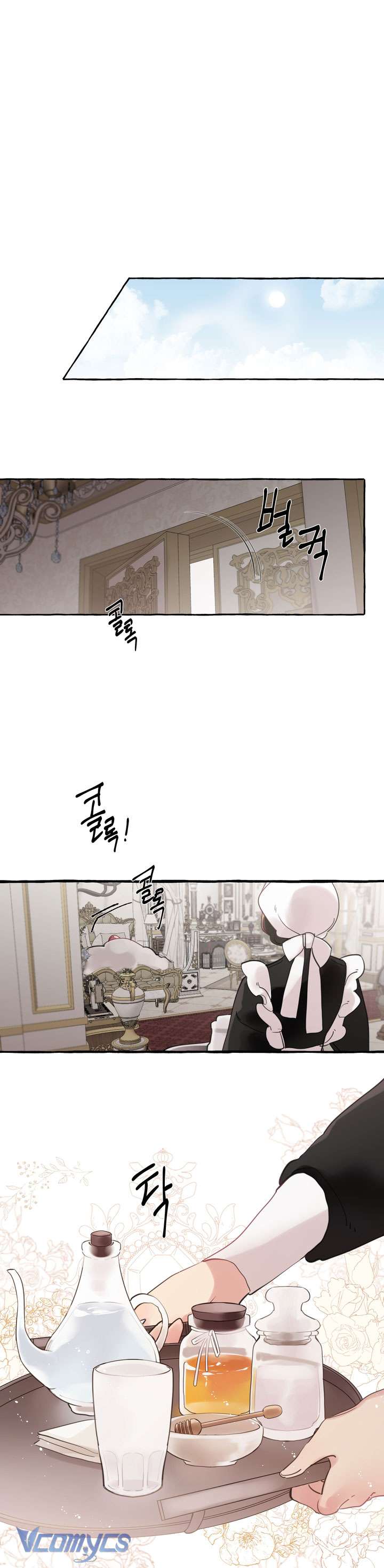 [18+] Lời Mời Gọi Phóng Đãng Của Công Tước Phu Nhân Chap 29 - Trang 2