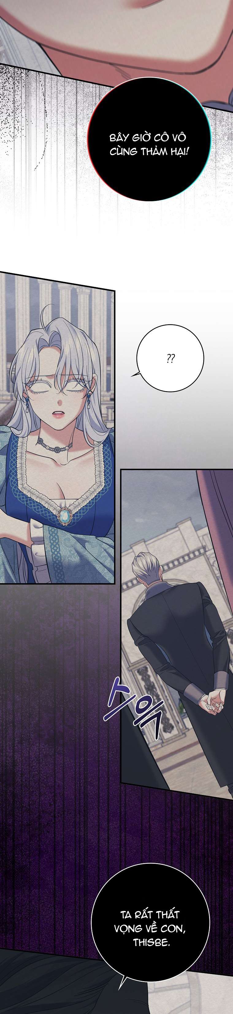 Vị Hôn Phu Phản Diện Cản Trở Con Đường Hoa Của Tôi Chap 53 - Trang 4