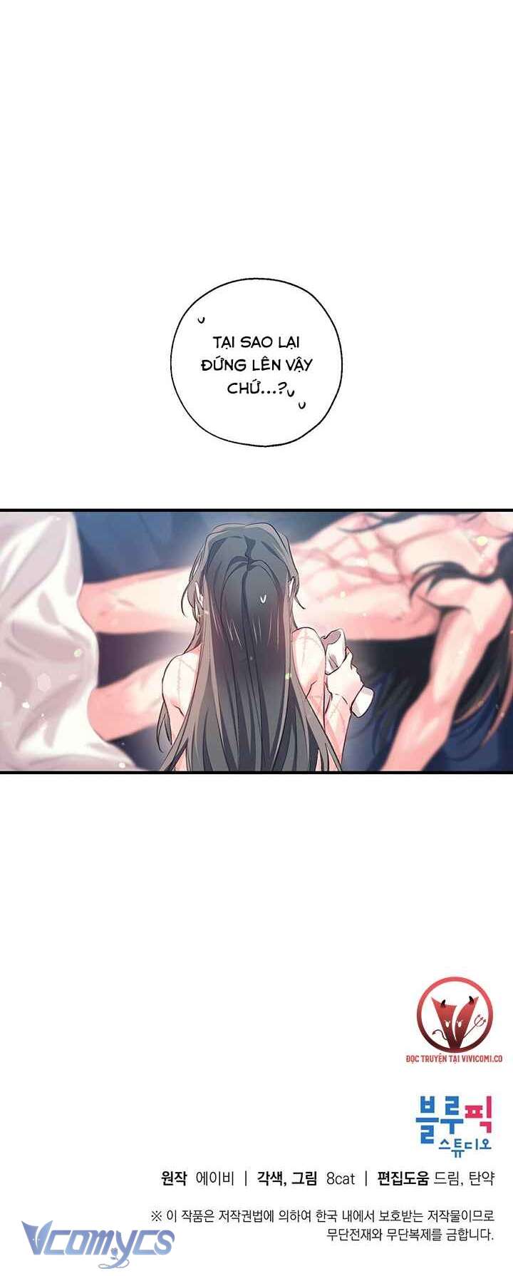 [18+] Chú Chim Nhỏ Của Yêu Tinh Chap 25 - Trang 3