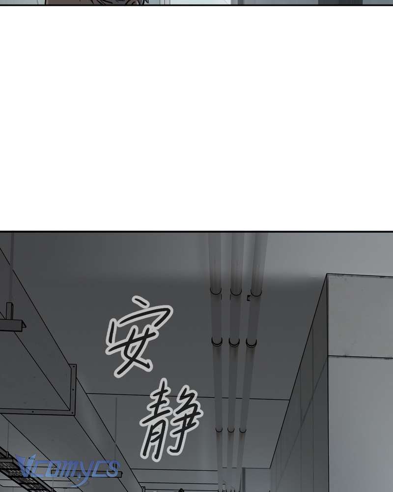 Ác Chi Hoàn Chap 78 - Next 