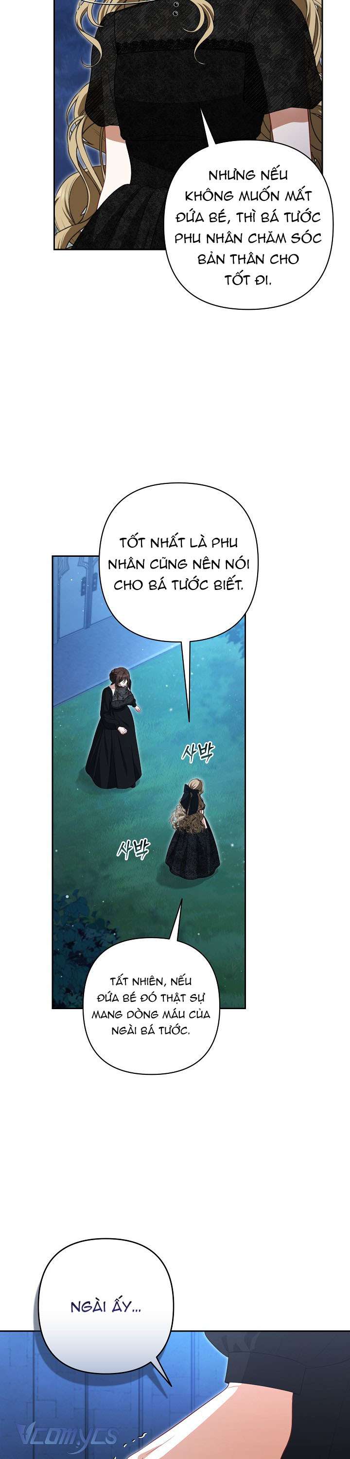 Tôi Đã Xem Một Vở Kịch Chap 5 - Trang 2