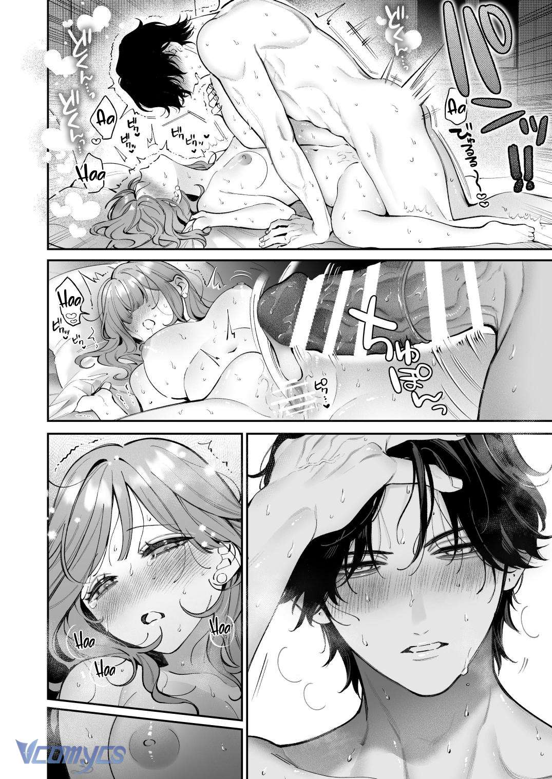 Tuyển Tập Truyện Ngắn Sếch Manga Chap 5.2 - Trang 2