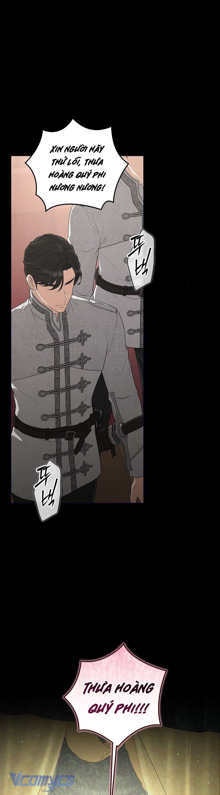 Tôi Đã Xem Một Vở Kịch Chap 36 - Trang 2