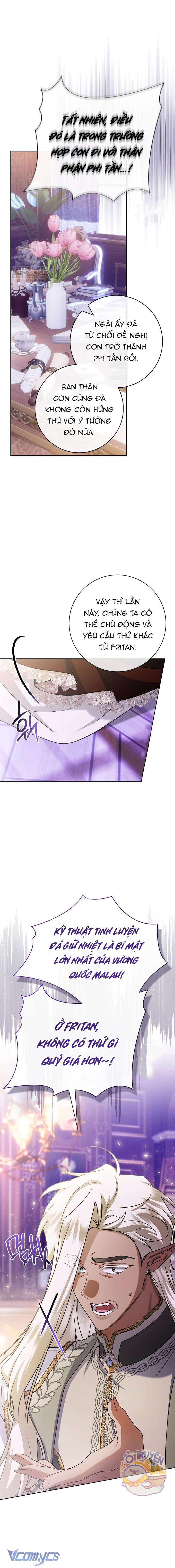 Xin Lỗi Vì Tôi Không Thể Rời Mắt Khỏi Vẻ Ngoài Của Ngài Chap 50 - Trang 2