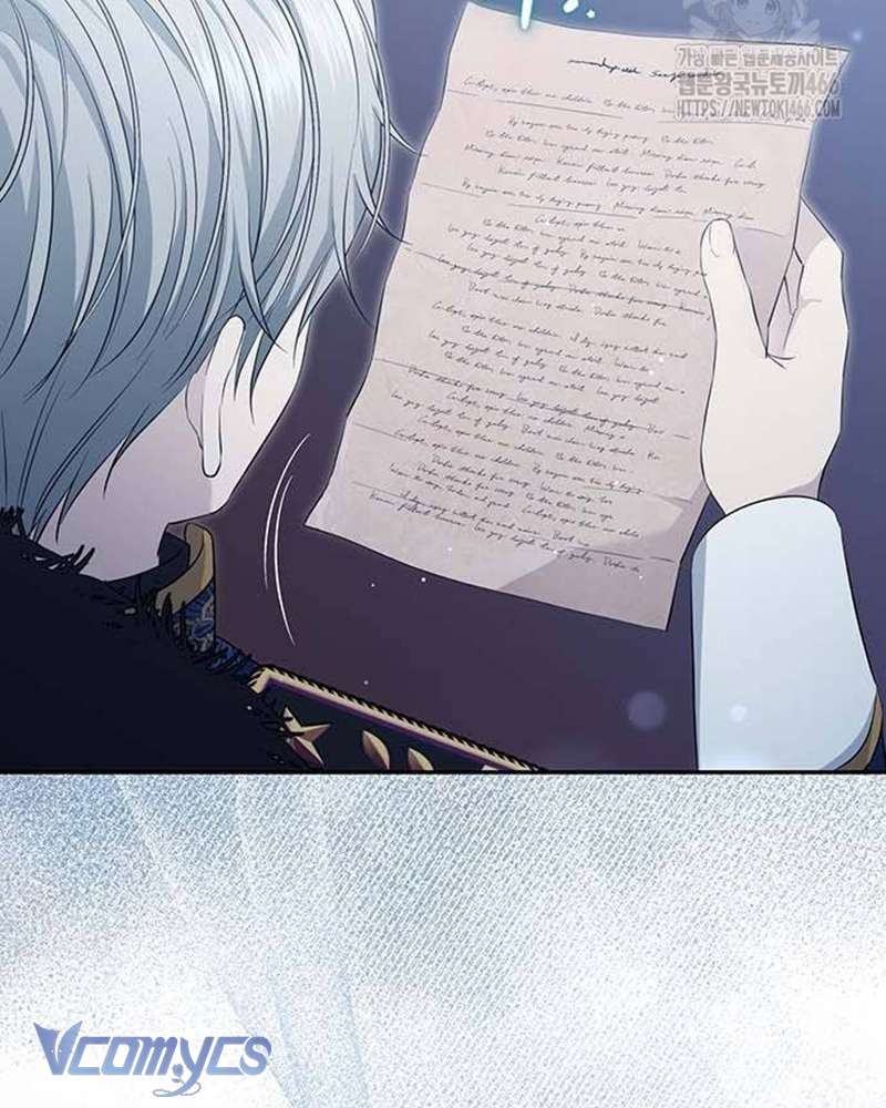 Praesepe Bên Ngoài Chiếc Lồng Chap 10 - Next Chap 11