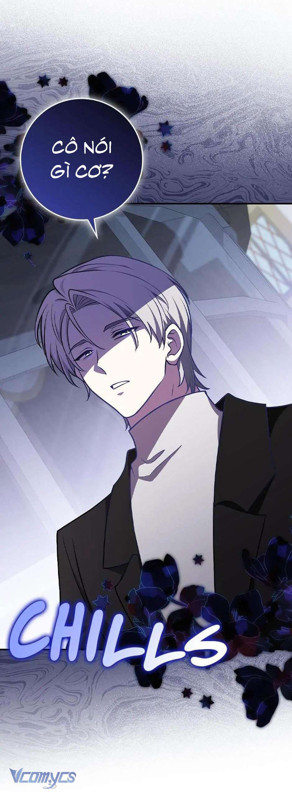 Tôi Thề Chúng Ta Chỉ Là Bạn Chapter 20 - Trang 4