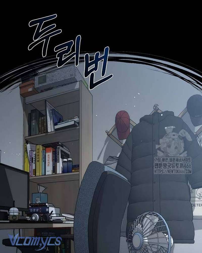 Praesepe Bên Ngoài Chiếc Lồng Chap 8 - Trang 4