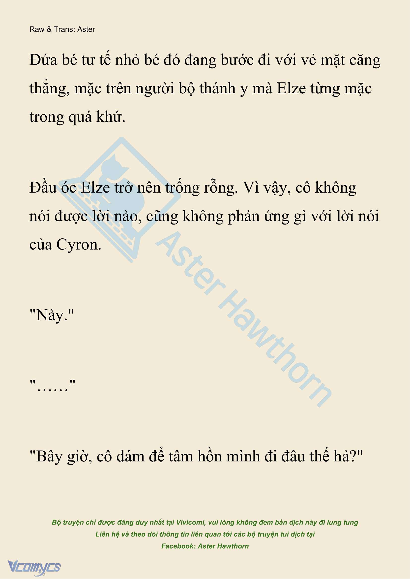 [NOVEL] Anh Hùng Khao Khát Sự Sa Ngã Của Thánh Nữ Chap 140 - Trang 2