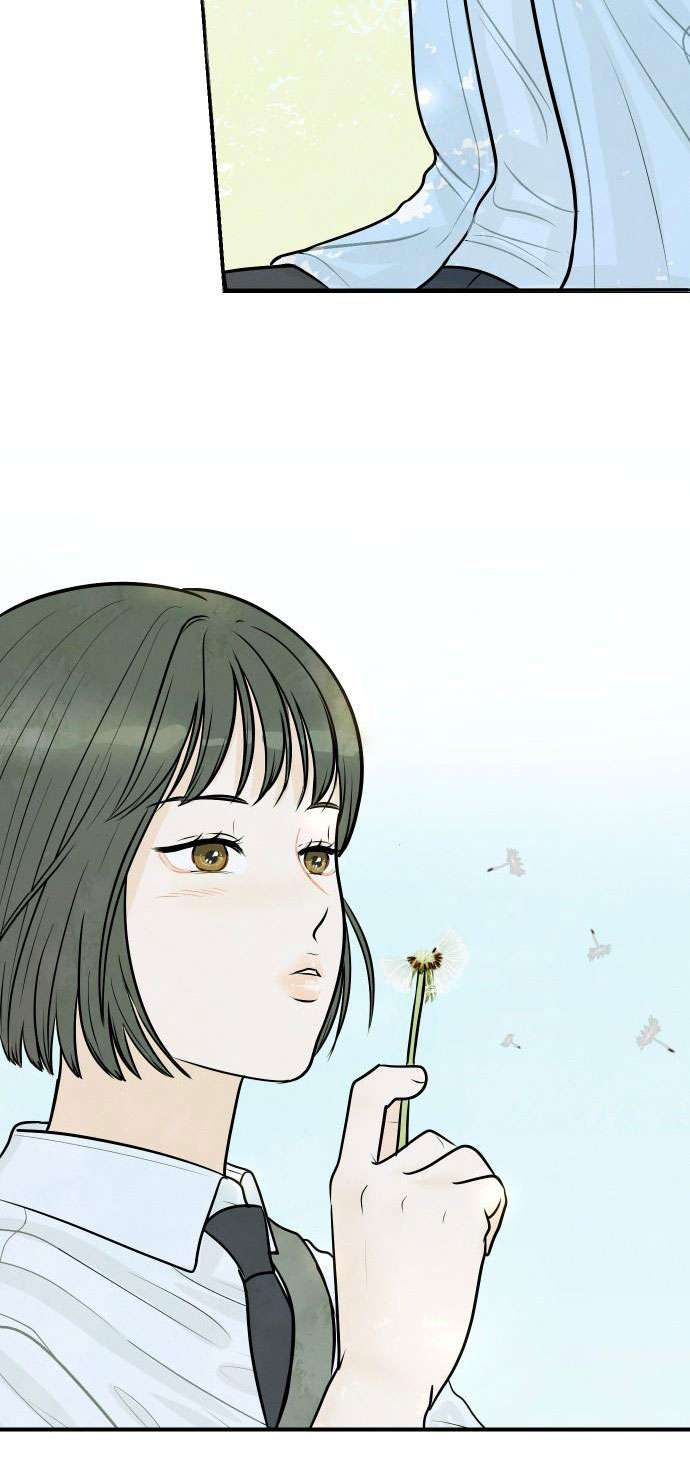 Mối Tình Học Trò Chap 3 - Trang 3