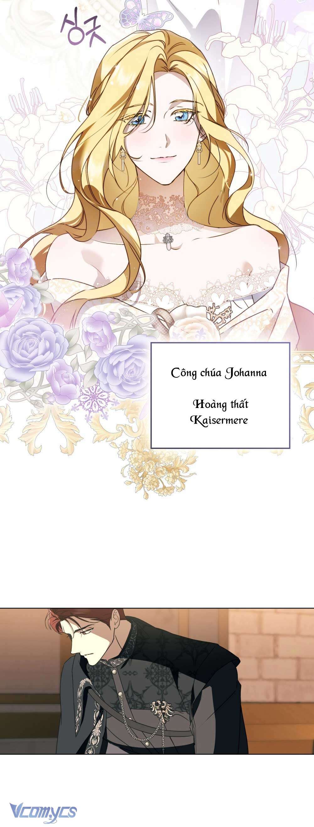 Hiệp Sĩ Thánh và Cô Nàng Quái Vật Chap 34 - Trang 3