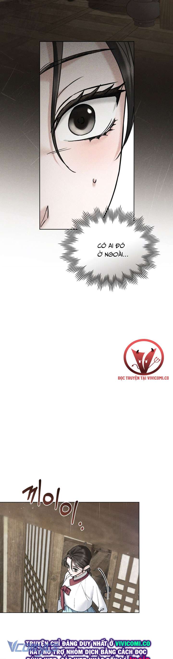 [18+] Đêm Giông Bão Chap 60 - Trang 2