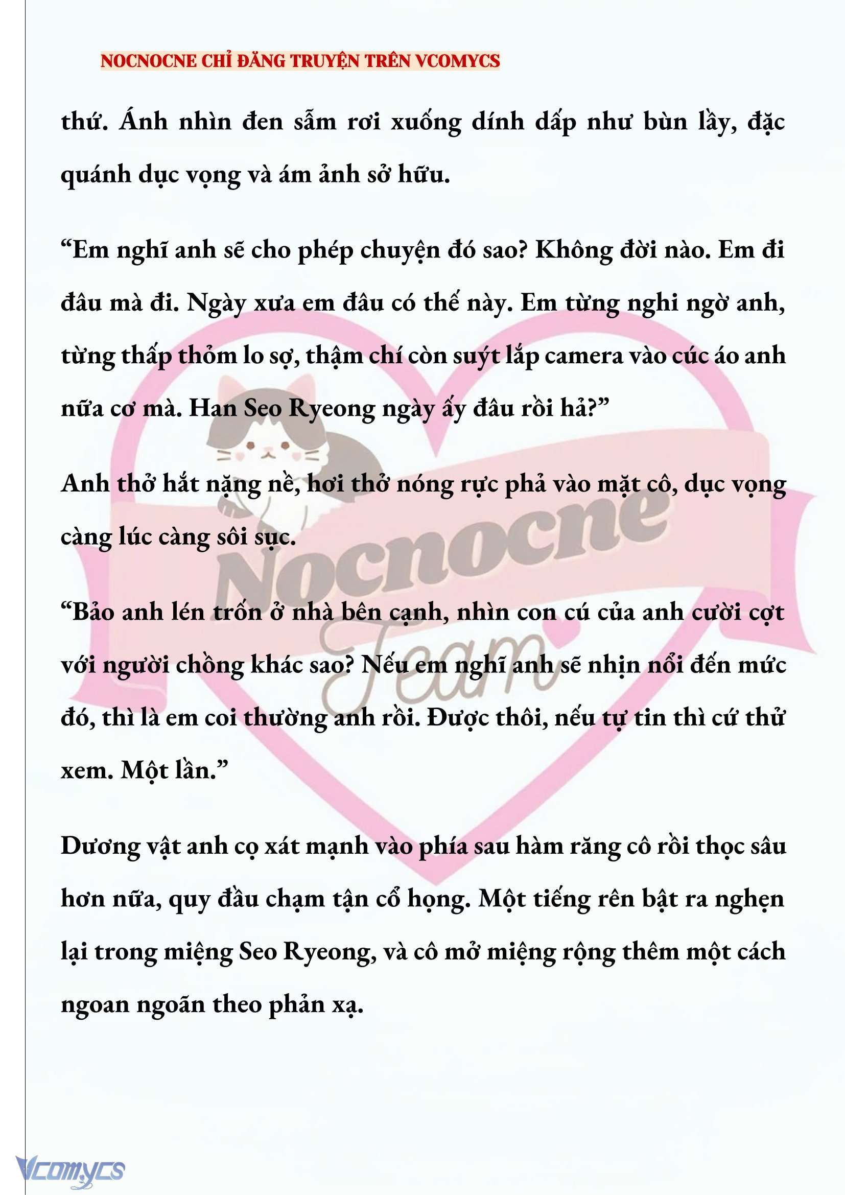 [NOVEL] KẾT HÔN VỚI KẺ TÂM THẦN Chap 253 - Trang 2