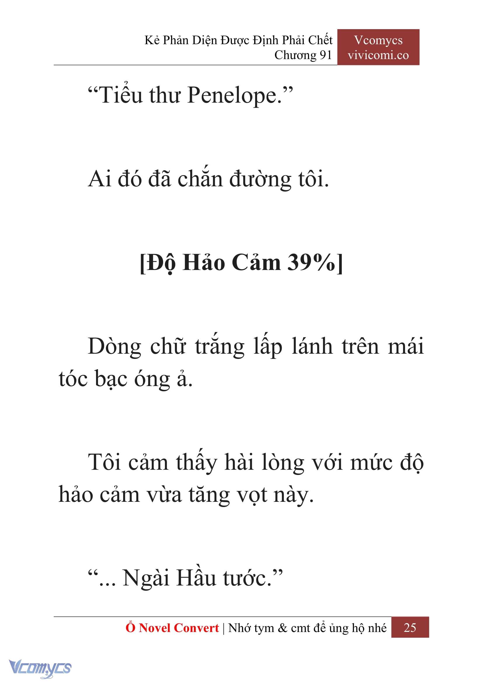 [Novel] Kẻ Phản Diện Được Định Phải Chết Chap 91 - Trang 2