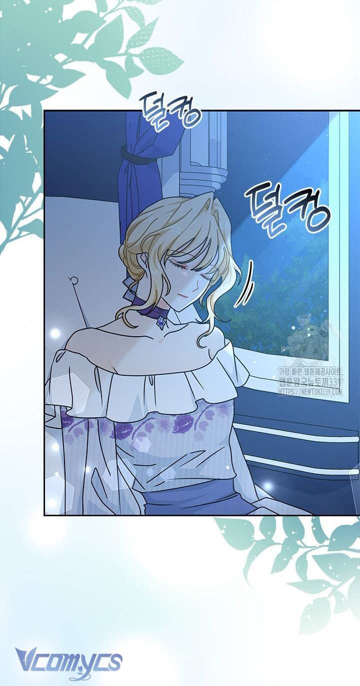 Cô Gái Sẽ Trở Thành Chủ Gia Đình Chap 72 - Trang 4