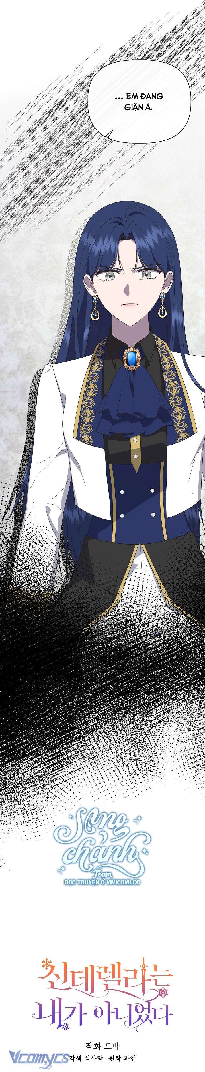 Tôi Không Phải Là Cinderella Chap 104 - Trang 3