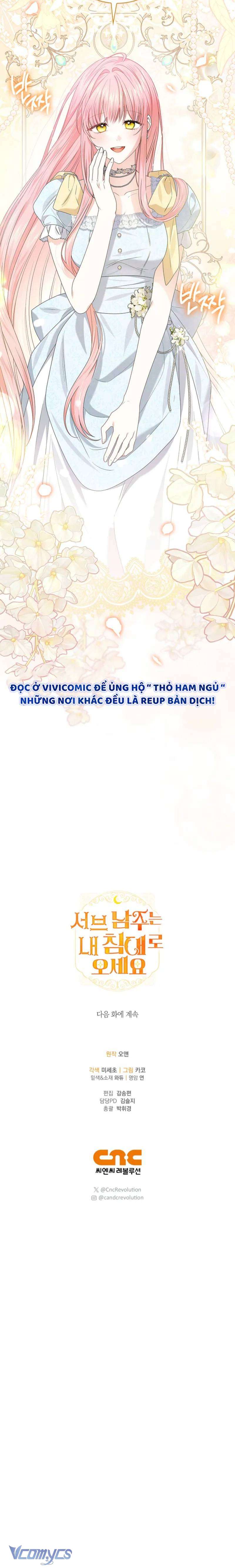 Nam Phụ Lên Giường Ngủ Với Tôi Chap 17 - Trang 2