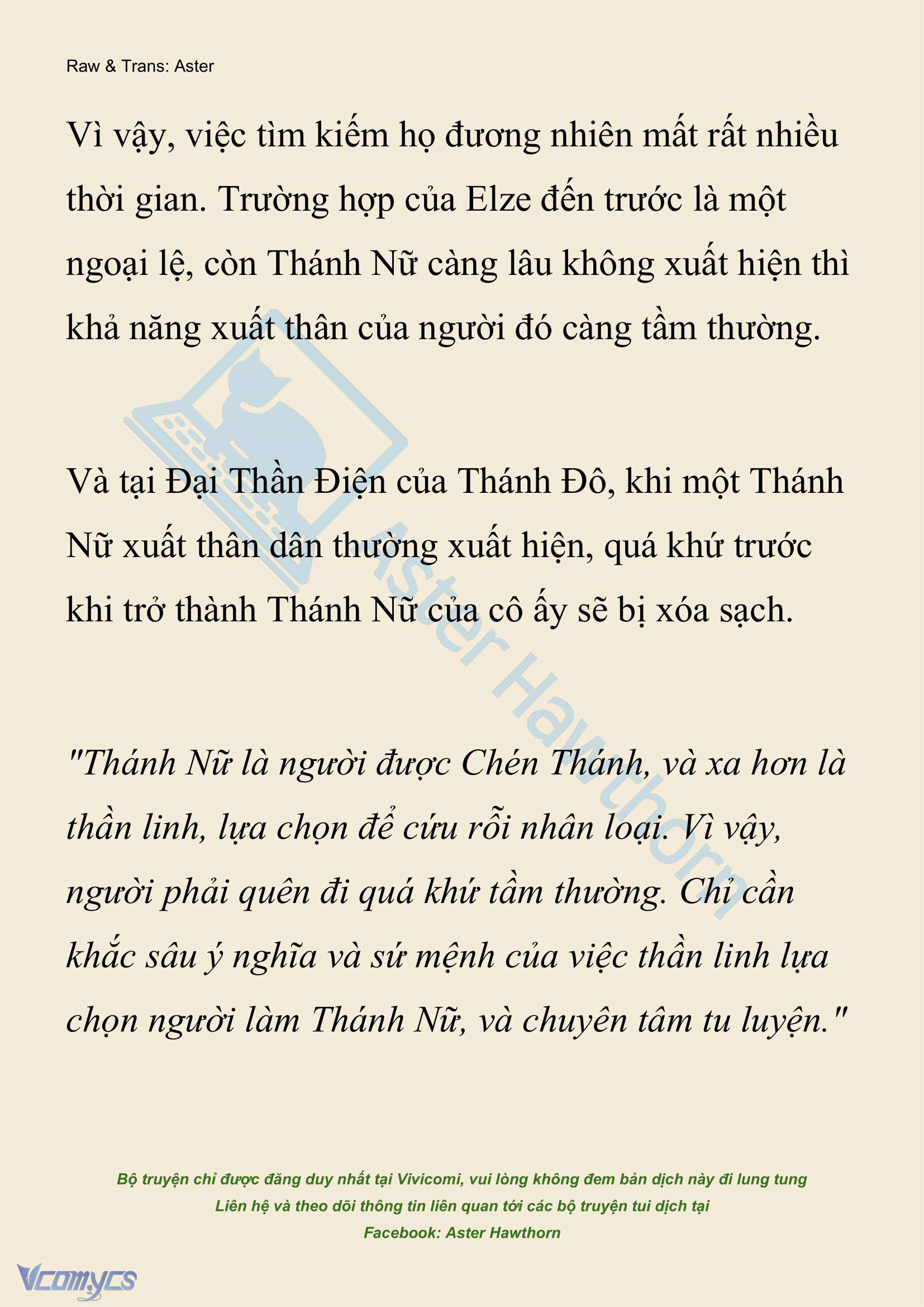 [NOVEL] Anh Hùng Khao Khát Sự Sa Ngã Của Thánh Nữ Chap 135 - Trang 2