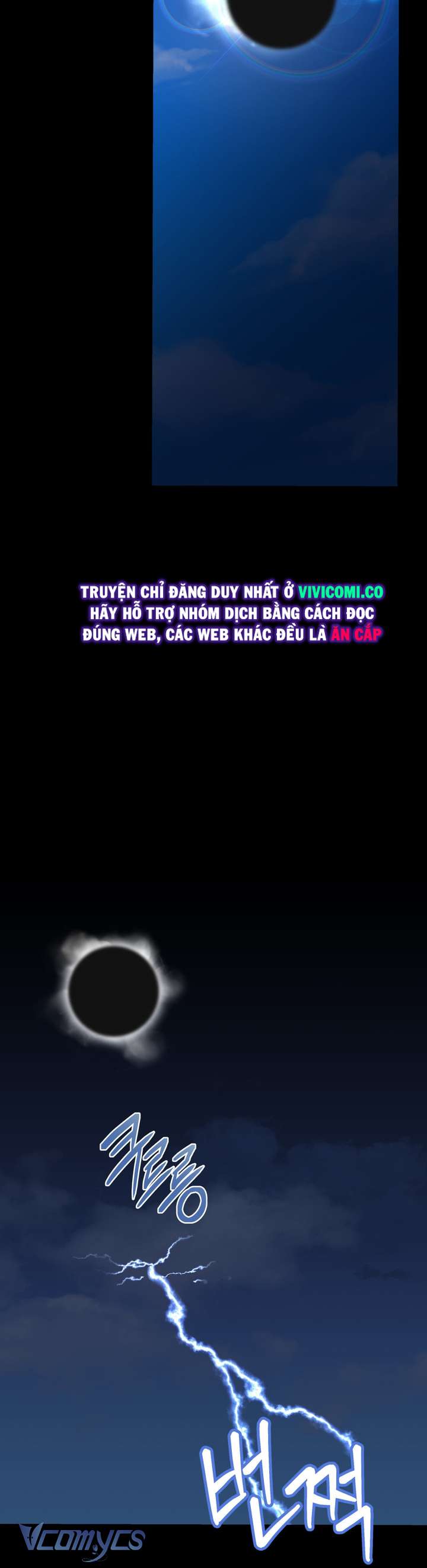 [18+] Hương Đào Hoa Chap 22 - Trang 2