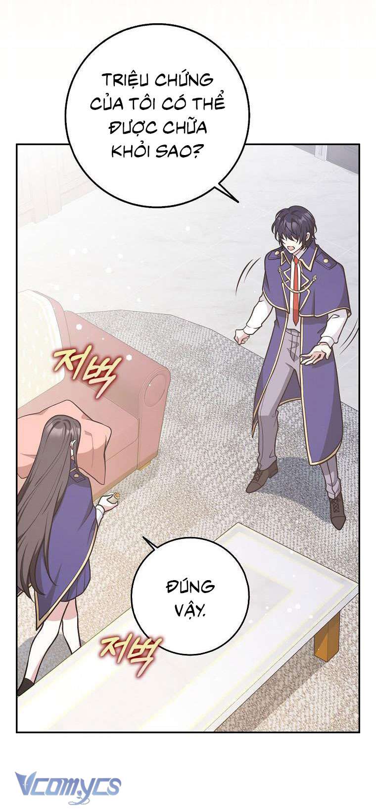 Tôi Thề Chúng Ta Chỉ Là Bạn Chapter 30 - Trang 4