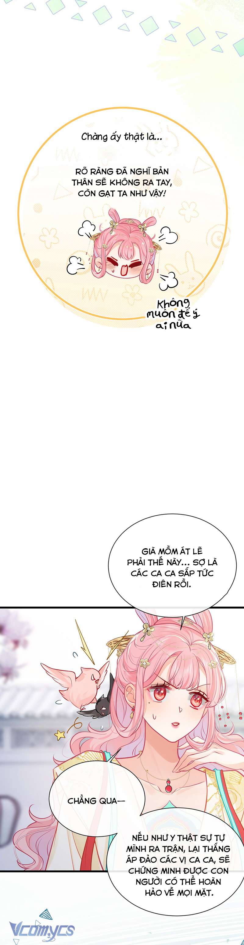 Sau Khi Công Chúa Chơi Xong Thì Vứt Chap 105 - Trang 2