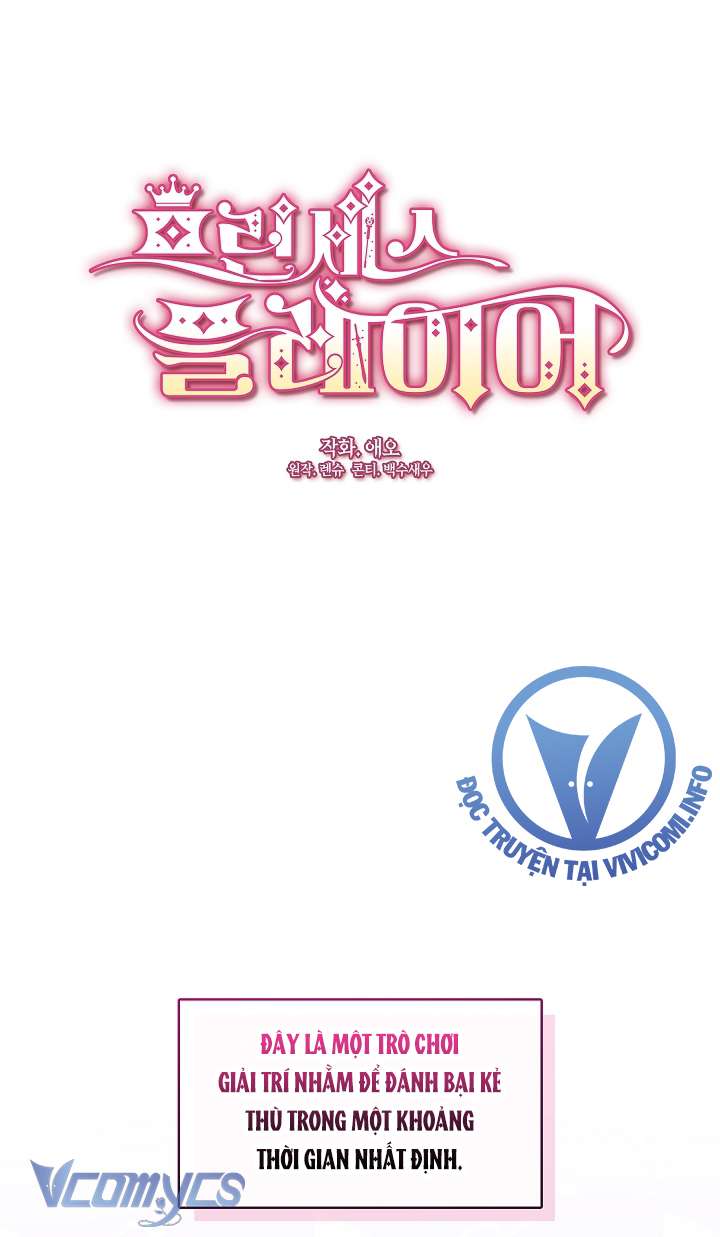 Công Chúa Là Người Chơi Chap 51 - Next 