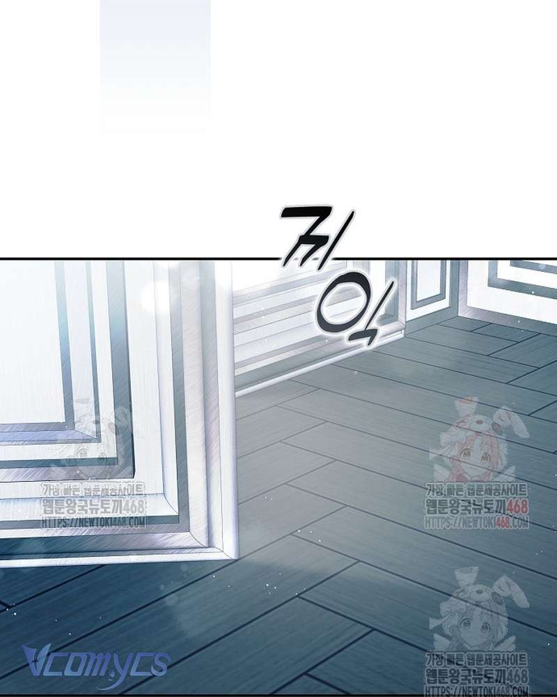 Các Nam Chính Đã Bị Nữ Phụ Cướp Mất Chap 63 - Trang 2