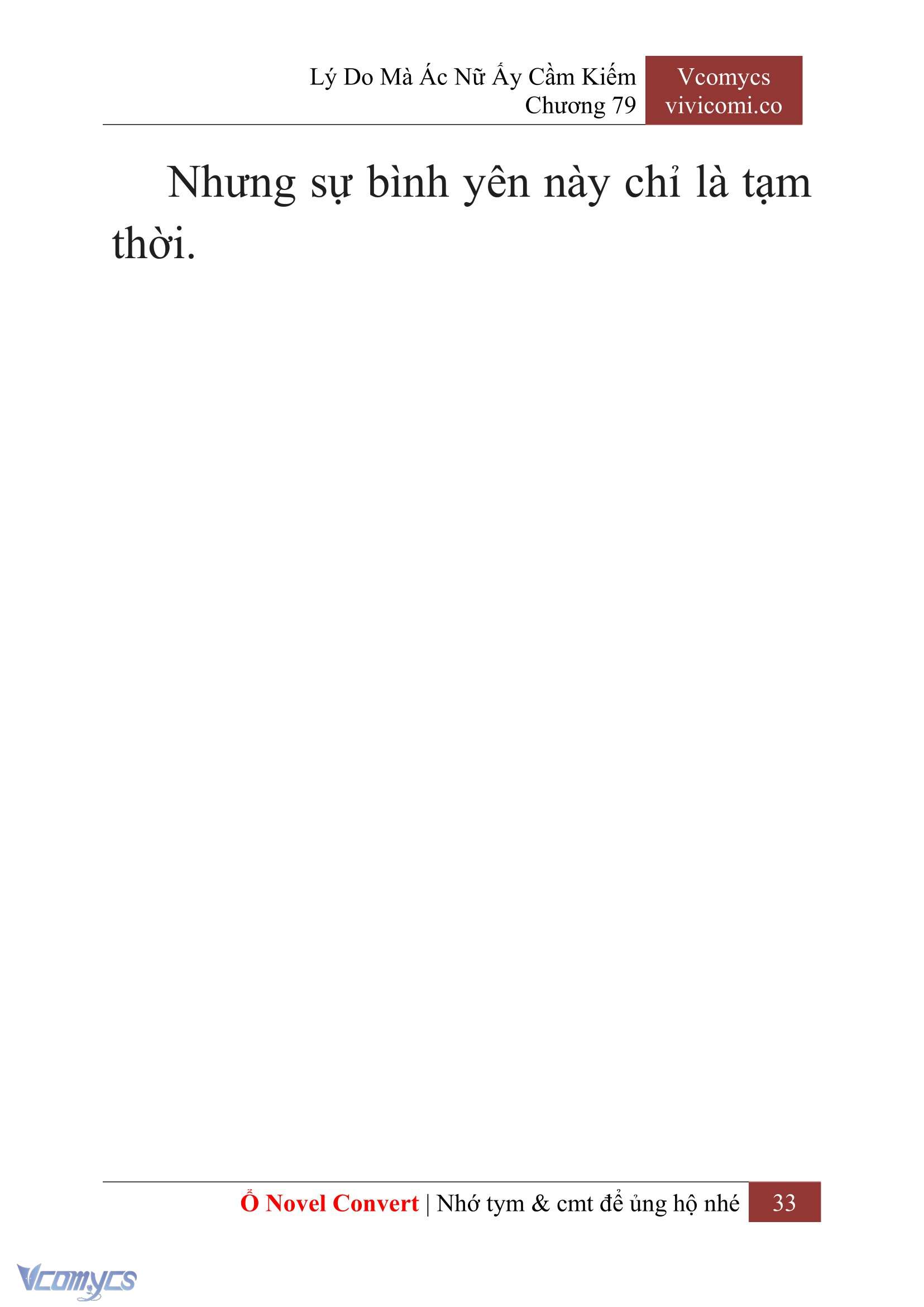 [Novel] Lý Do Mà Ác Nữ Ấy Cầm Kiếm Chap 79 - Trang 2