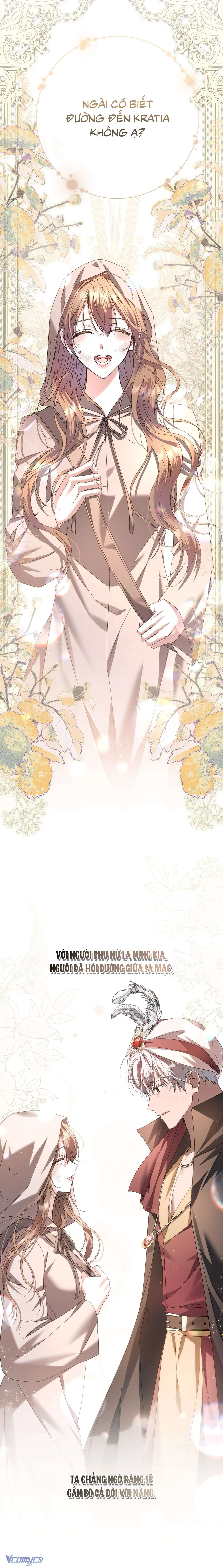 Dấu Vết Của Mặt Trăng Chap 84 - Trang 2